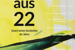 37 aus 22